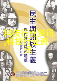 进门见客离