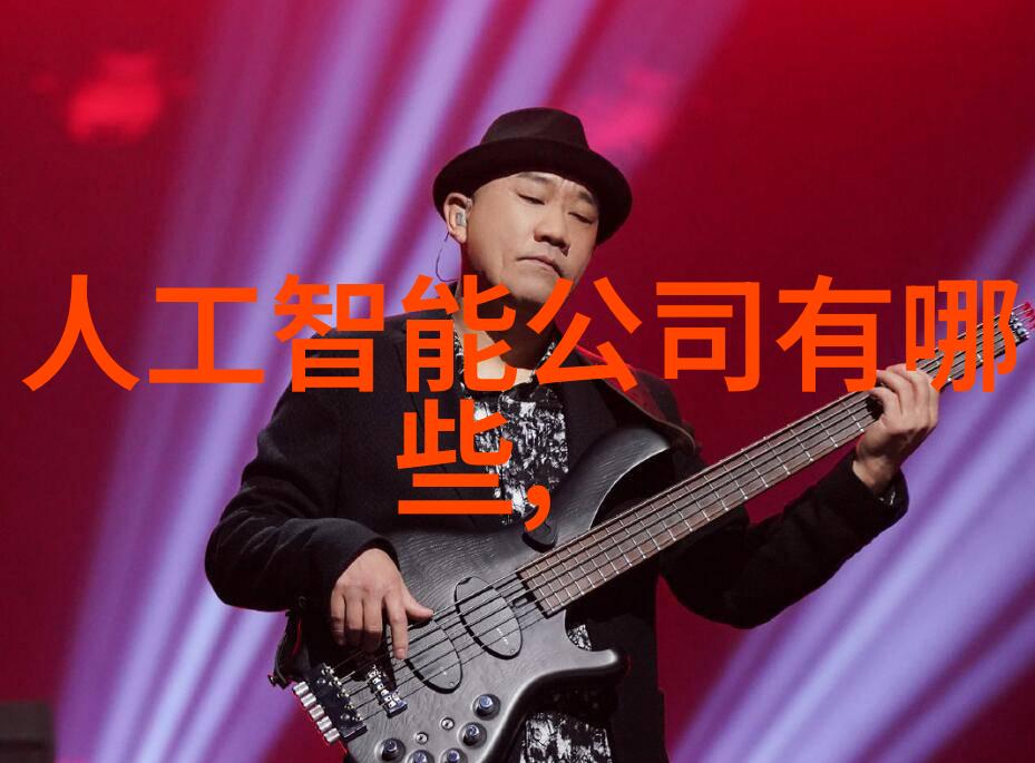 小型加工设备-精密制造的新篇章探索小型加工设备的创新与应用