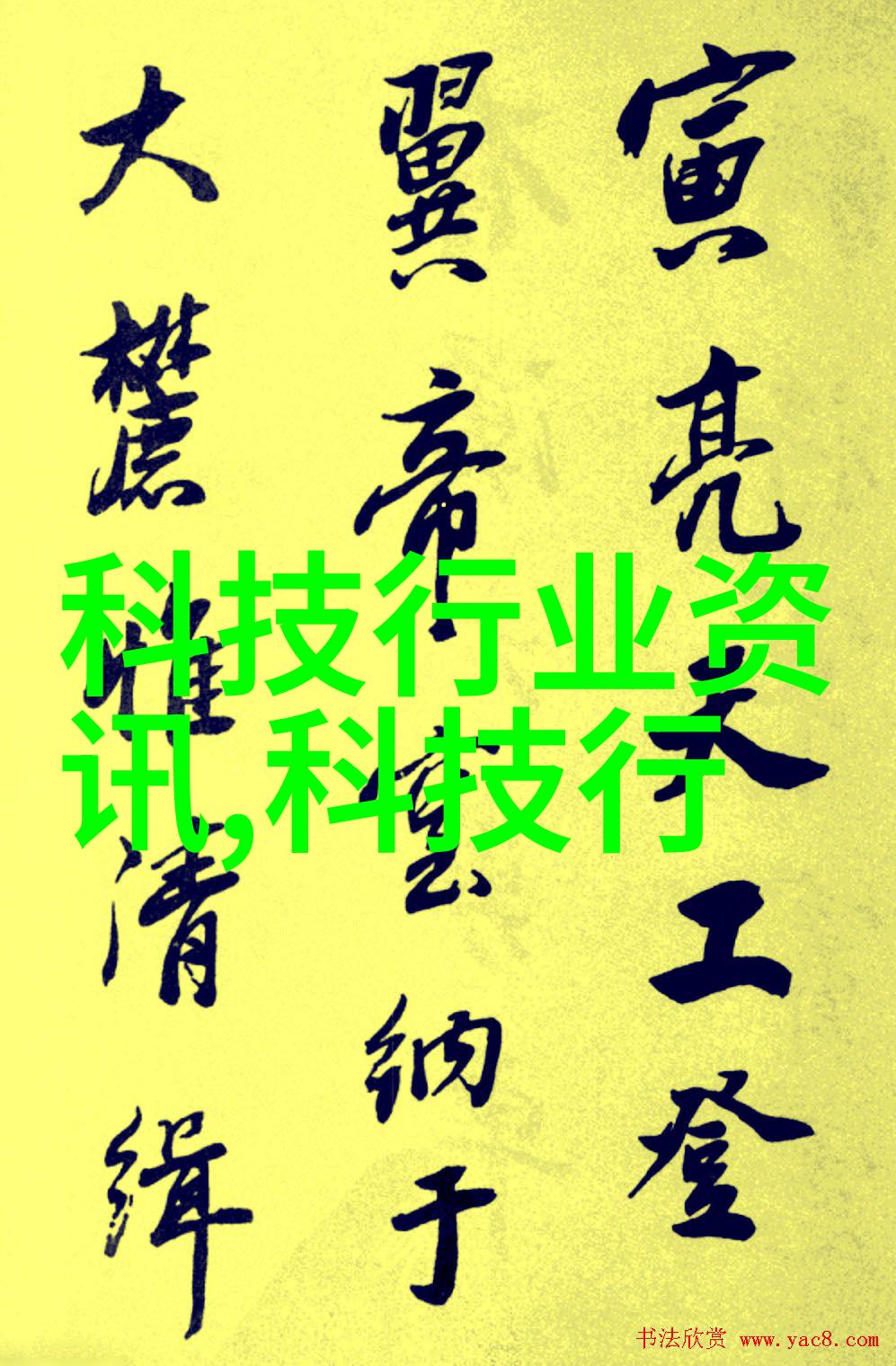 情感与视角的成熟-镜中嫉妒从青涩到成熟的自我探索