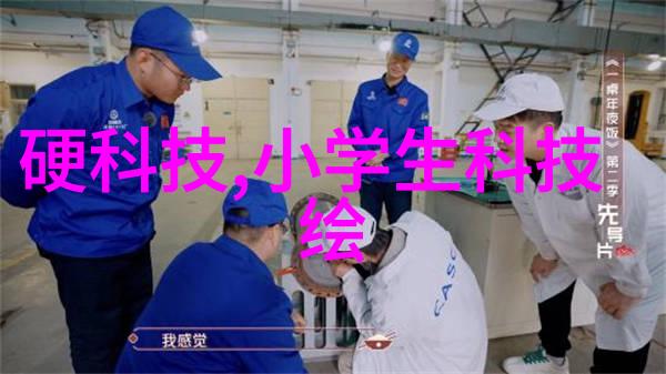 高温高压反应釜的用途-超级合成高温高压反应釜在化学工艺中的应用探究