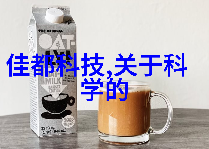 主题我来推荐一个超级好用的机械配件采购网站