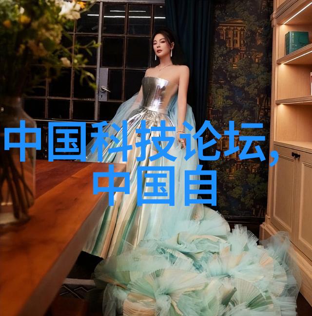 亮点突出个性展现排屋别墅特色装饰方案推荐