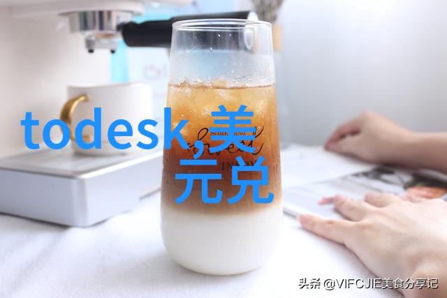 智能传感器大侦探揭秘家中的隐形助手