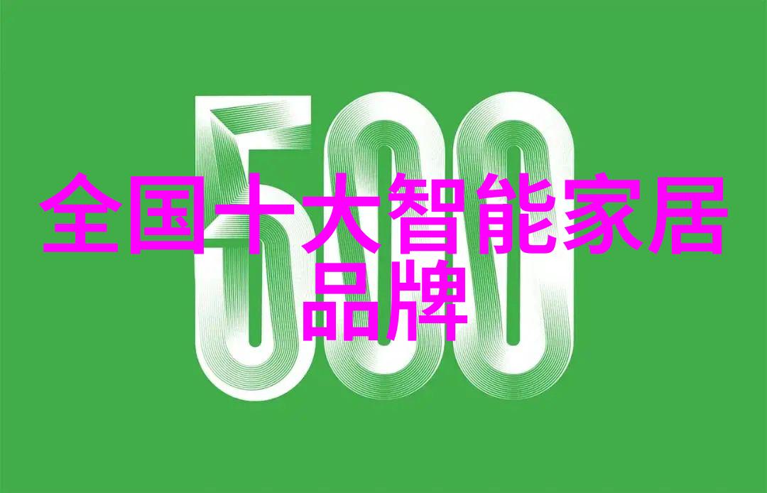 厂里拿货开小加工厂-从零到英雄创业者如何在小额投资中建立成功的加工业务