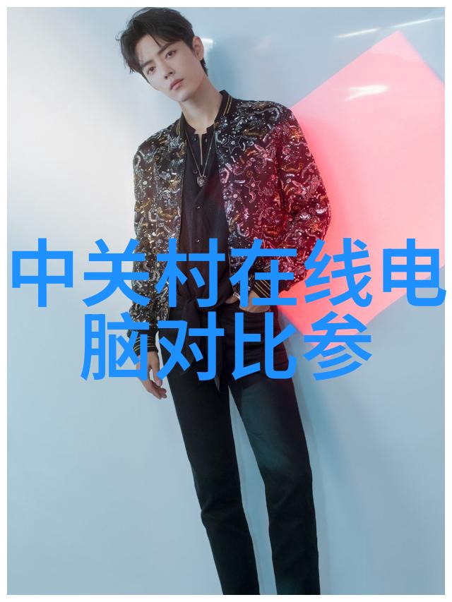 华为新品亮相全闪存技术革新带来更快性能体验