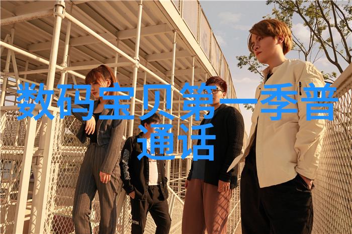 水质检测费标准环境保护的费用