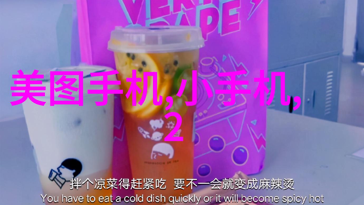 清澈源泉水滋养之道