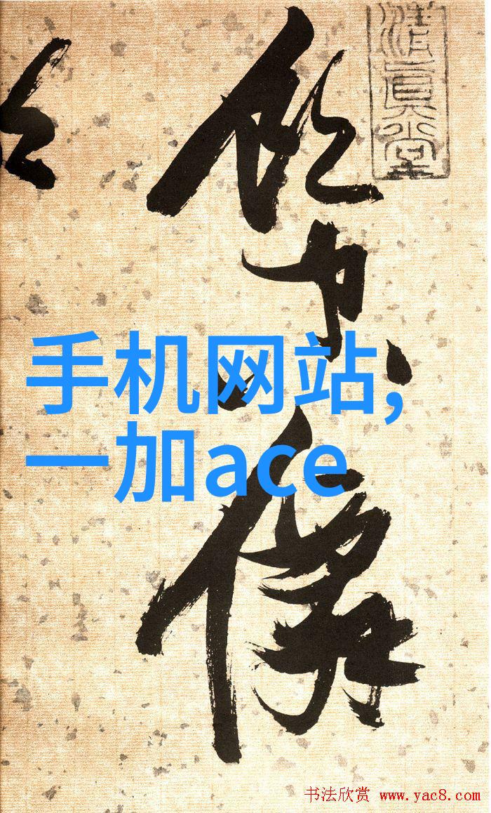 家居美学温馨宜人的客厅空间创意
