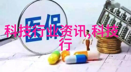 汽车散热器金属之心的悄然跳动