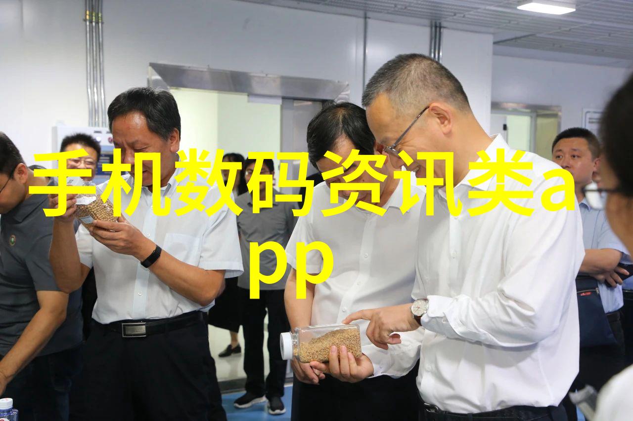 暗网巨擘揭秘中国原材料采购网的神秘交易