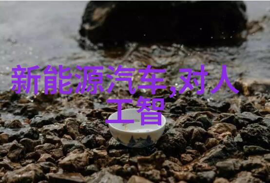 油水混合物处理中的关键技术内置式油水分离器设计图解析