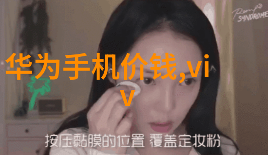 环境保护-水质检测的指标与标准体系全解