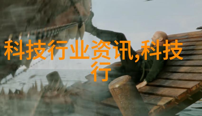 静谧中跳动的力量振动电机的隐秘旋律