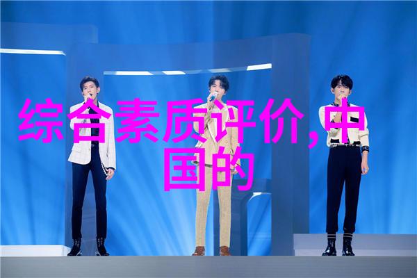 油墨废水净化技艺创新的绿色解决方案