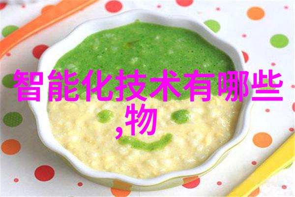 微波之舞干燥的诗篇与机器的心跳