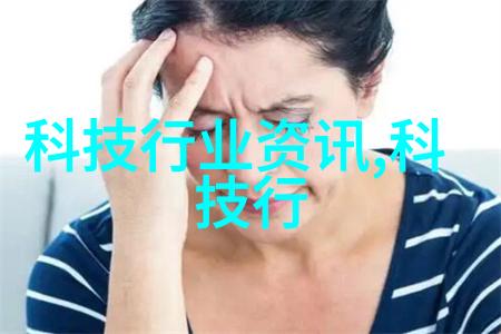 医用水处理技术的进步与未来发展方向