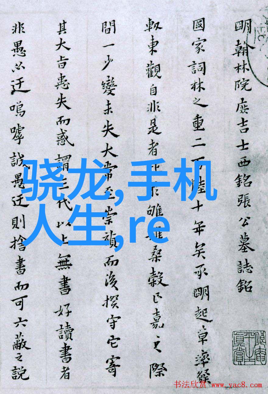 高效运作如何维护和清洁你的封箱机
