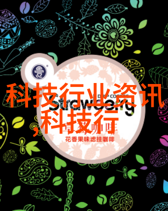 化工包装检测设备高精度包装质量控制系统