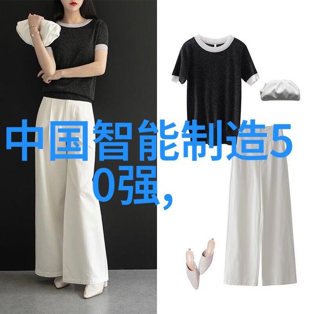 冷气贮藏设备家中必备制冷神器