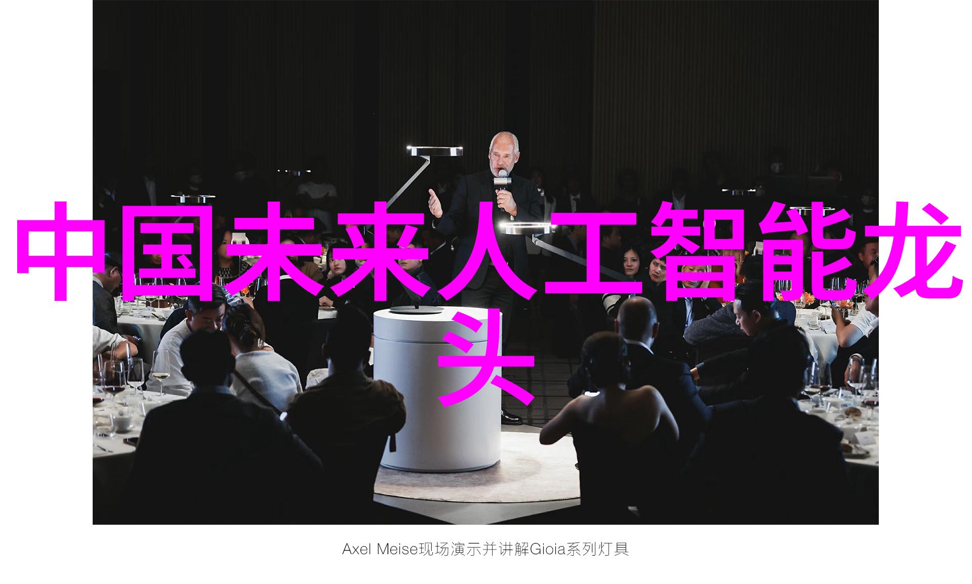 逆寒之境揭秘空调制冷的奇迹