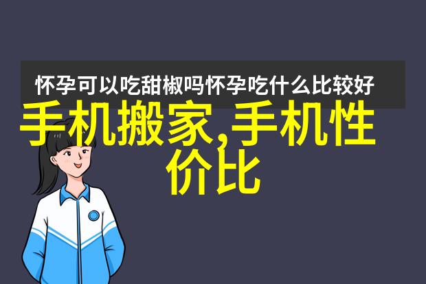 小型不锈钢制品加工厂我是如何在家门口找到一家可靠的不锈钢小工厂的
