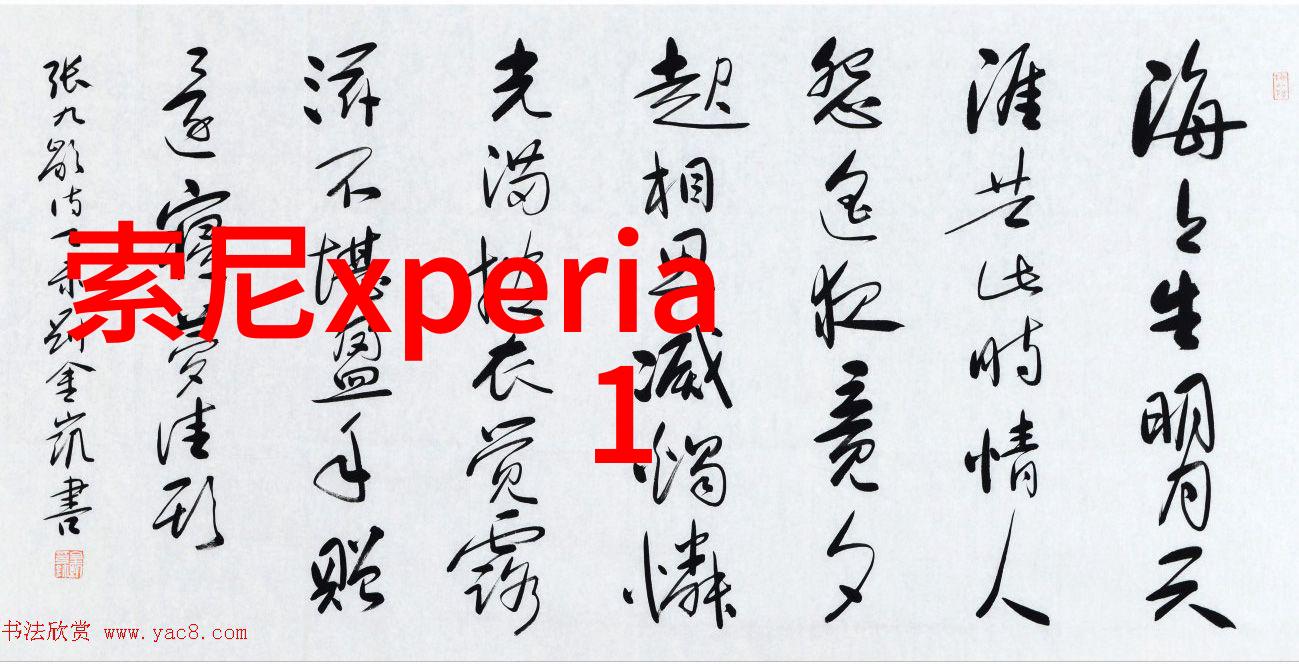 高效能的近距离无缝对接专业的不锈钢剪板与折弯服务