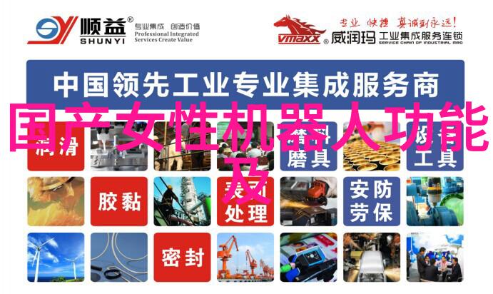 不锈钢丝网填料网在食品行业中的应用有哪些优势