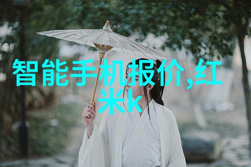 中兴商业股票市场分析探索技术创新与企业策略的交汇点