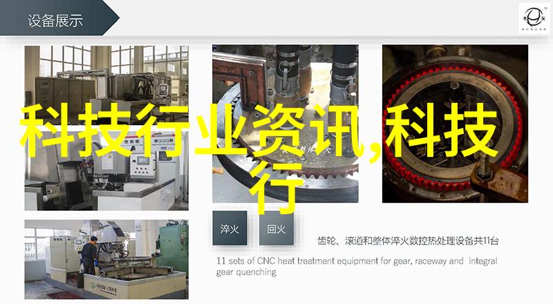 什么是文华时代下的智能投资策略