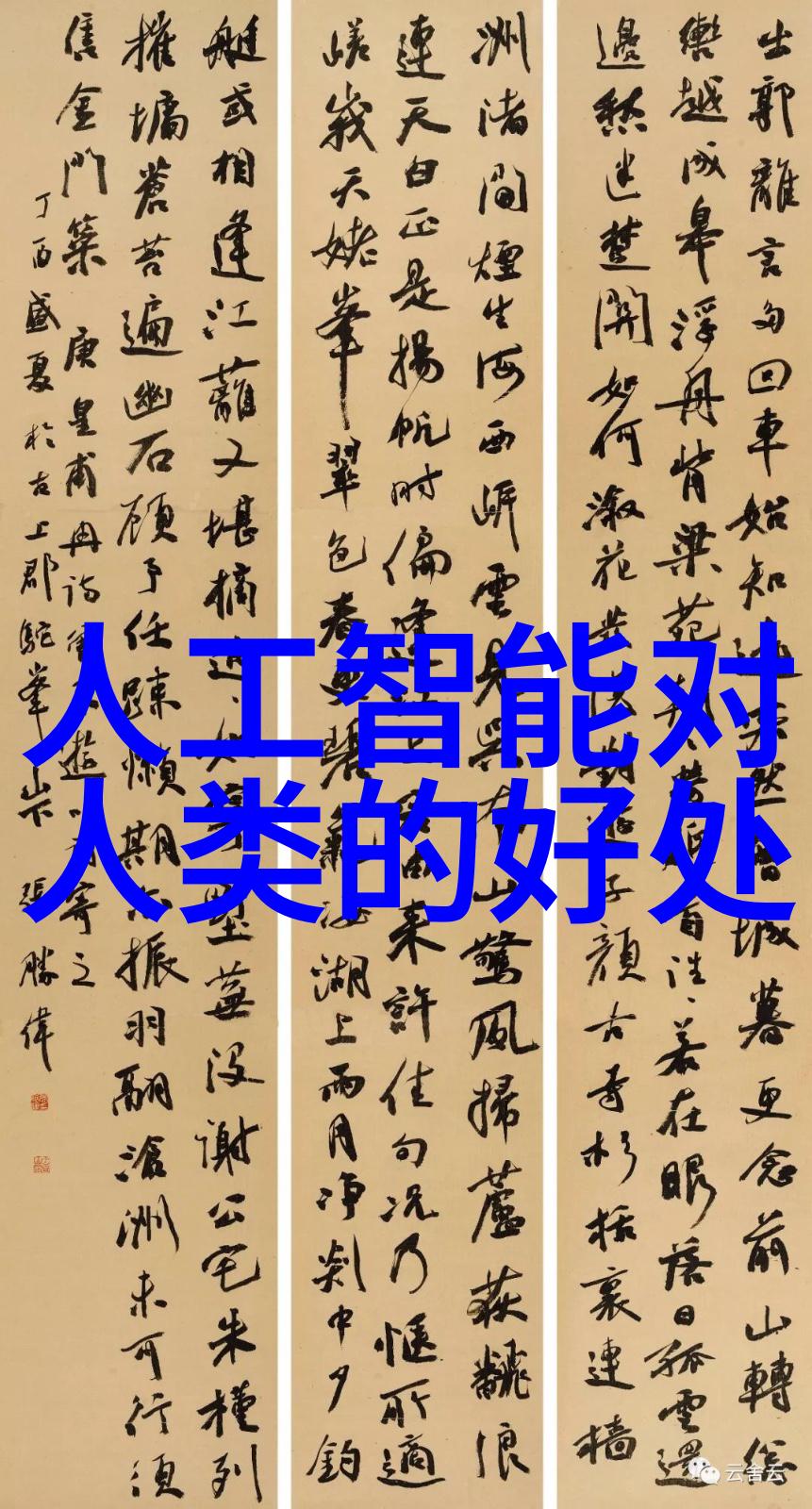 鄂州幸福一家人亲情满溢的鄂州生活