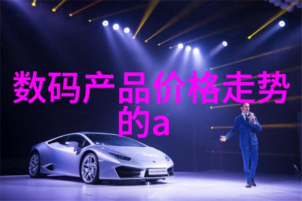 水质检测技术与环境监测体系的创新研究