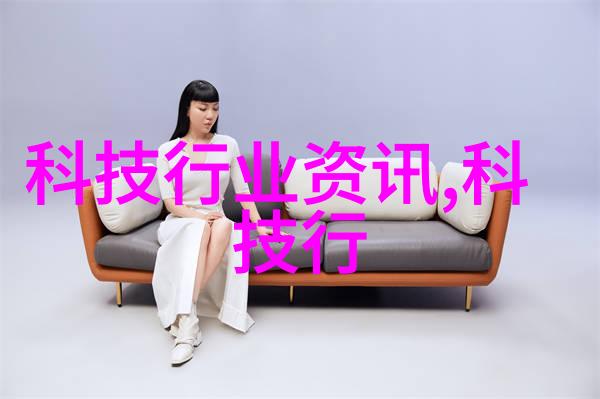 装修设计软件我是如何用家居梦想APP一键变房子新颜的