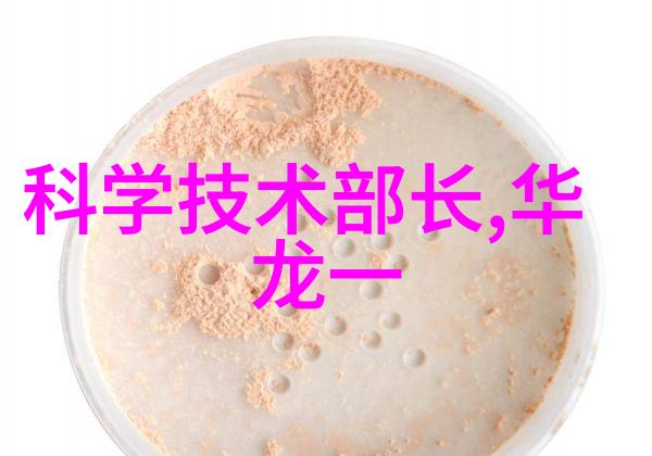 家庭温馨的新篇章2021年最新客厅装修风格大揭秘