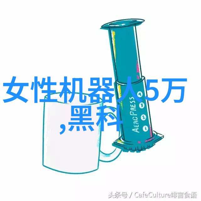 配置桩高效的系统优化技术