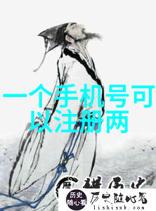 空气中轻盈的艺术泡沫玻璃板的奇妙世界