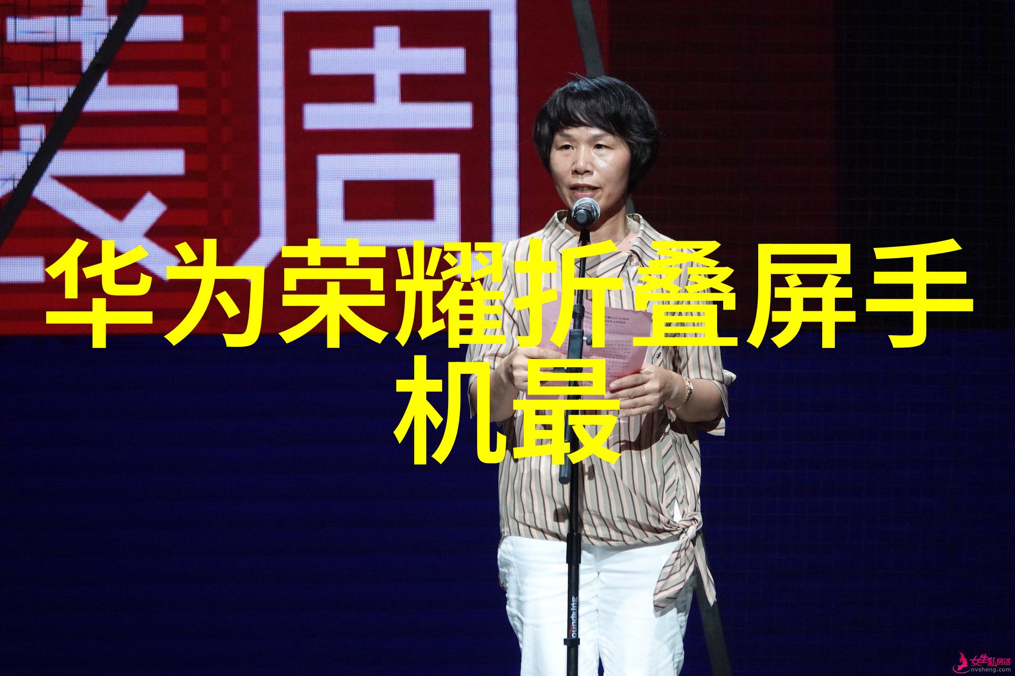 市场监督管理局app-数字化监管新篇章市场监督管理局App如何优化服务效率
