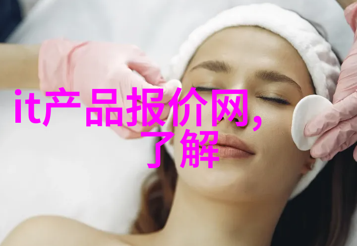 膜分离设备我是如何用膜分离设备让生活更简单的