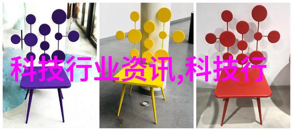常州工程职业技术学院提供哪些专业课程