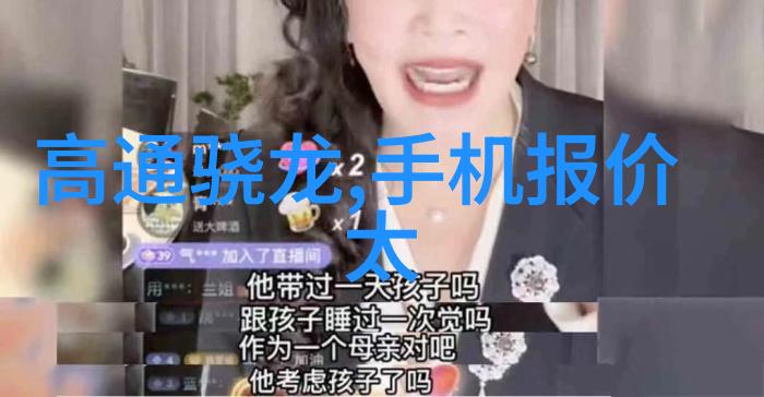 实景欣赏真实案例中的装修艺术精选
