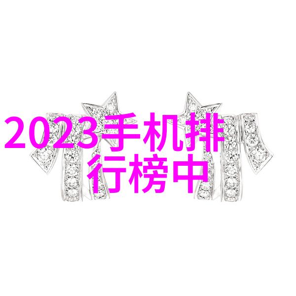二手杀菌锅转让寻找新主人传递清洁之爱