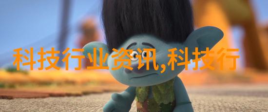 人机协同工作环境下的未来智慧工厂应用案例分享