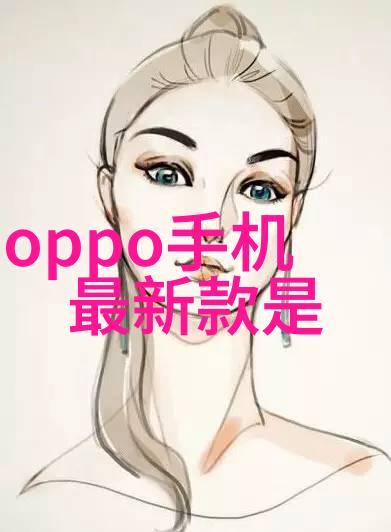 家居装修水电工程预算规划家庭生活舒适与经济实用