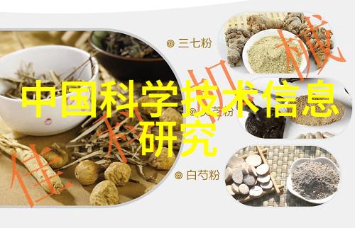 万隆光电职位空缺通知展现您的才华共创未来