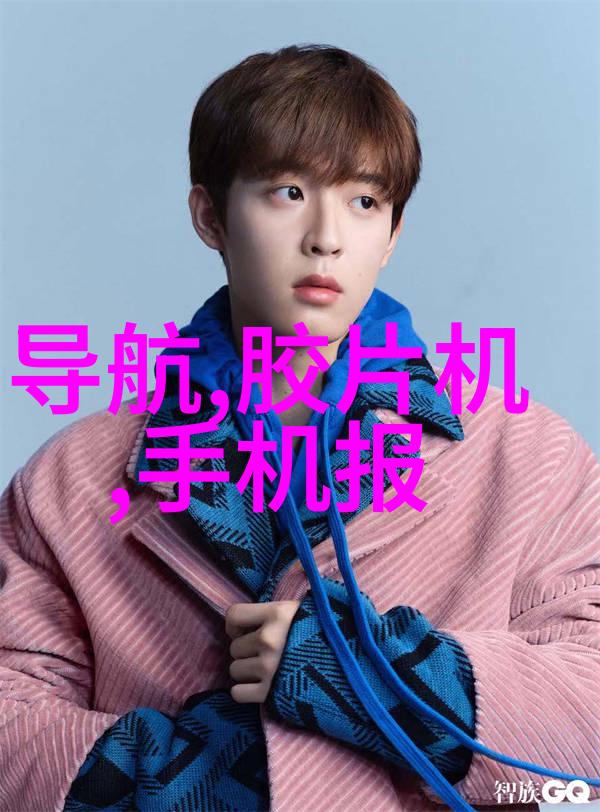 追求生活品质探索惠生活之道