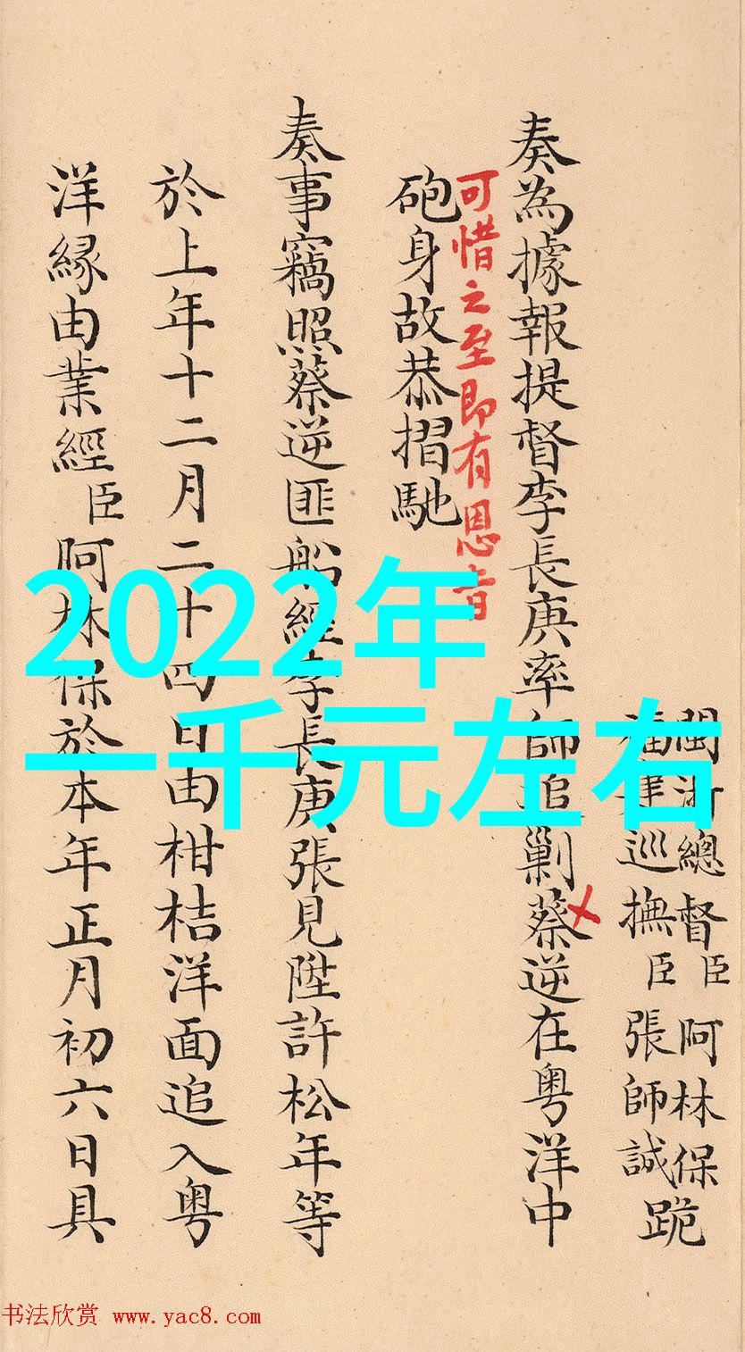 不锈钢小件如何进行精密铣削和车工处理
