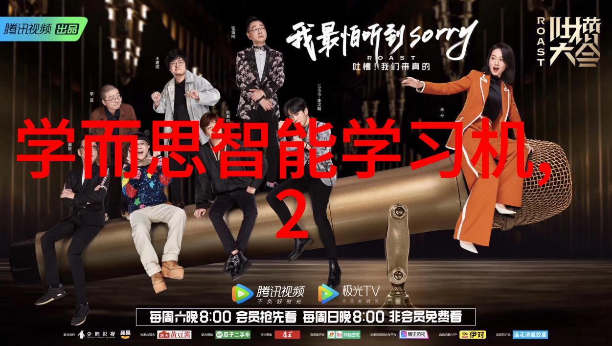 钢铁纹理探索不锈的灵魂