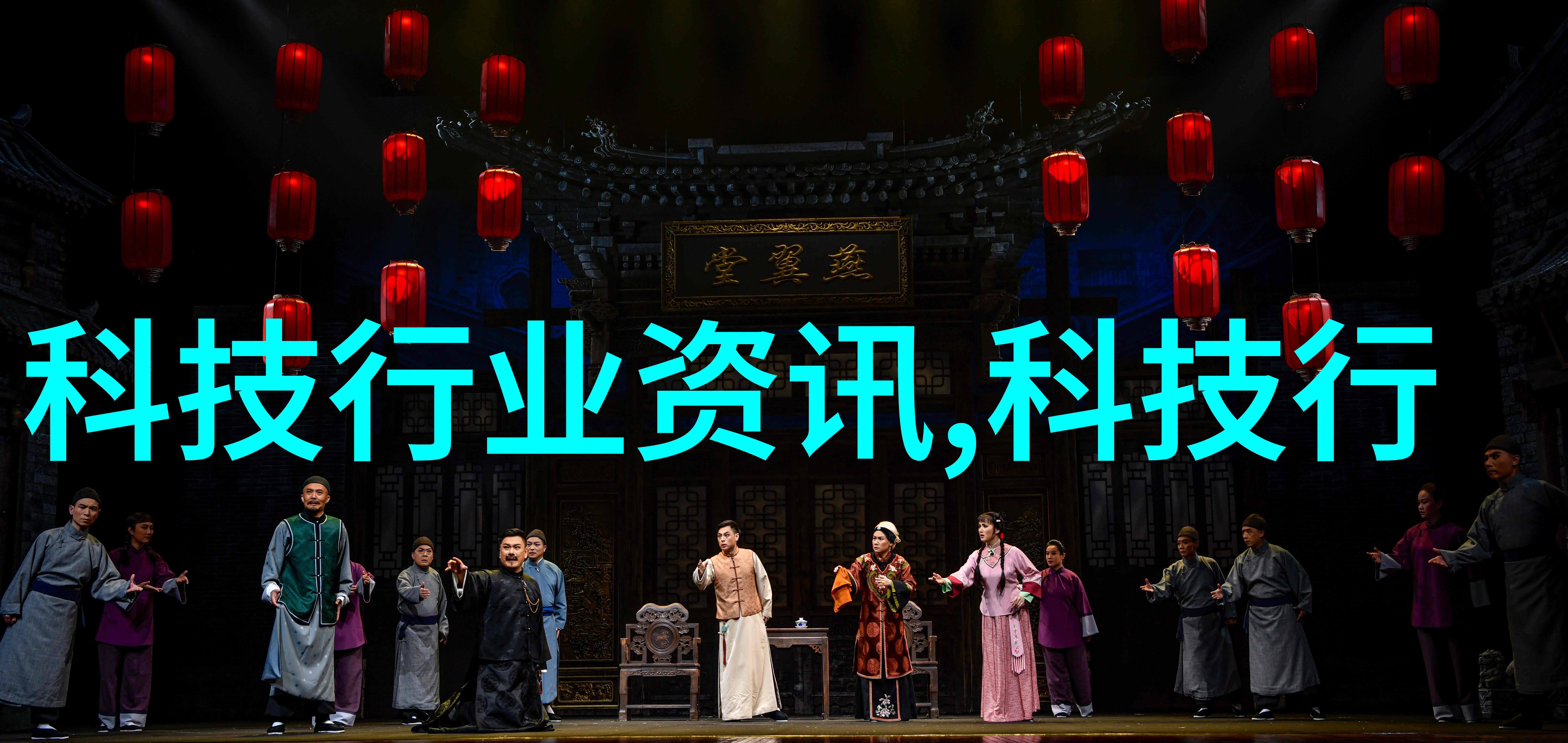 化工行业纯水设备-高纯度水处理技术的应用与挑战