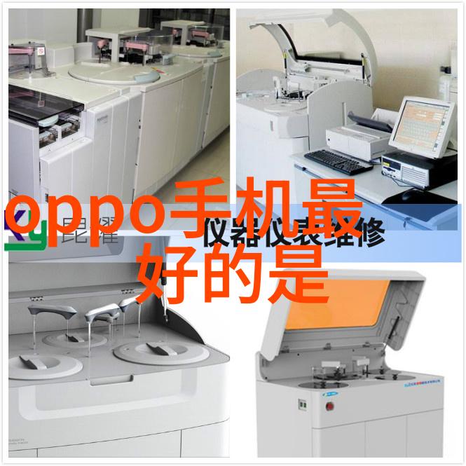 环境友好高生产力动态管式反应器技术发展趋势