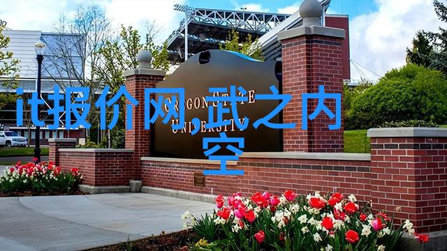 钢管今日市场价格最新钢管市场报价