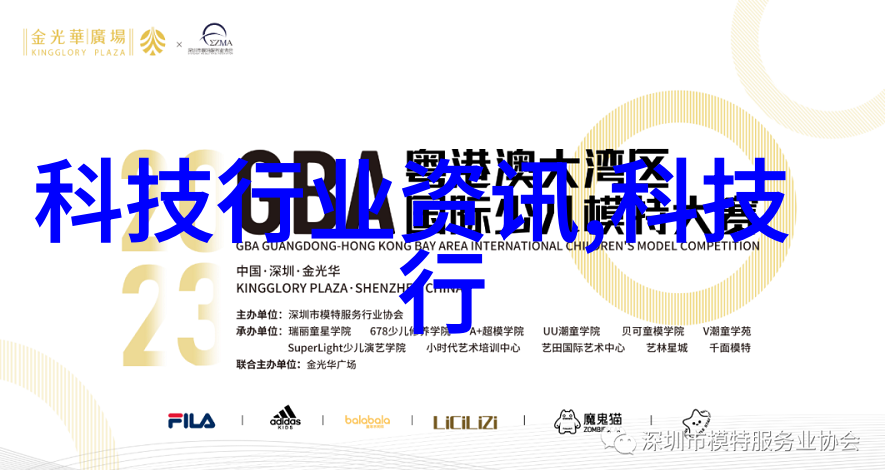 喷漆房水帘柜视频艺术创作与生活美学的融合